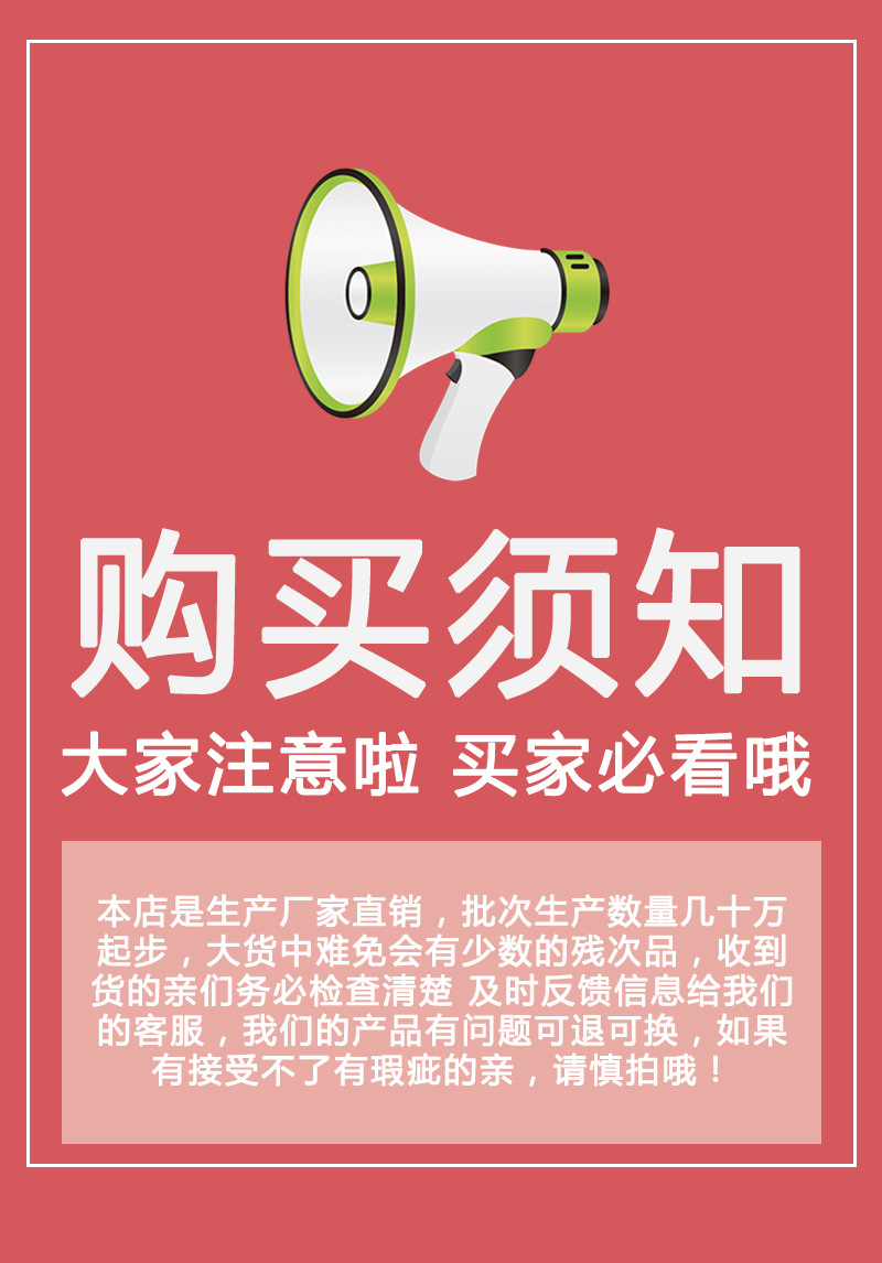 未標(biāo)題-1