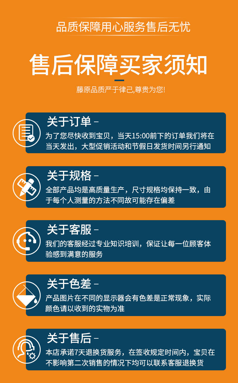 未標(biāo)題-1.jpg