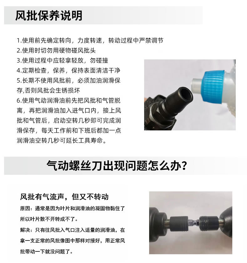 風(fēng)批_r11_c1.jpg