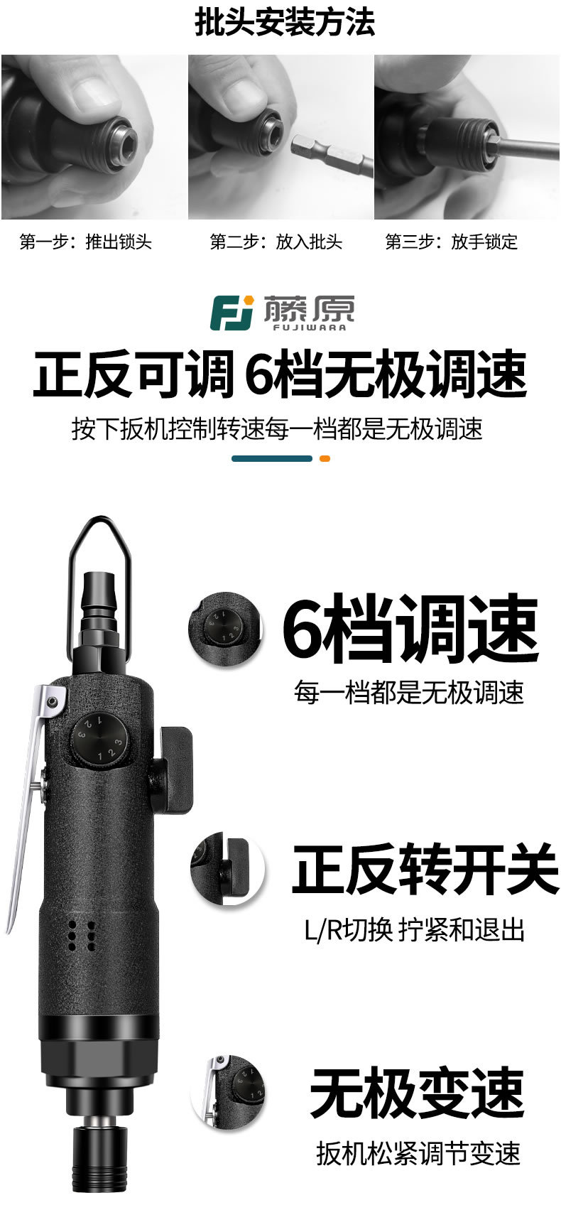 風(fēng)批_r7_c1.jpg