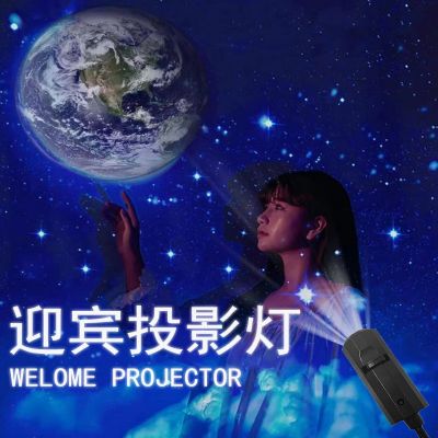 USB月球投影燈動(dòng)態(tài)星空燈小夜燈圣誕南瓜燈車(chē)載裝飾燈