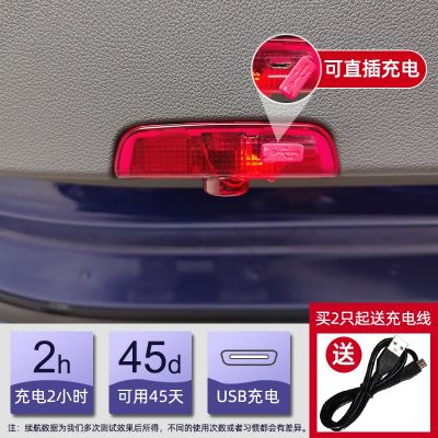充電款適用于大.眾迎賓燈22-23年新款帕薩特車(chē)門(mén)投影改裝燈電池款