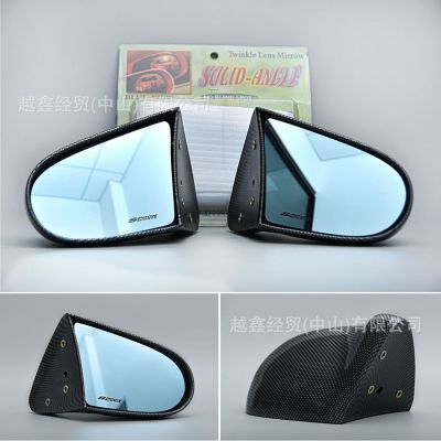 適用4門思域改裝后視鏡1992-1996 EG1996-2000 EK 碳紋水轉(zhuǎn)印鏡子