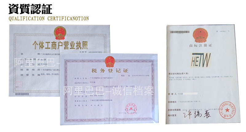 未標(biāo)題-1