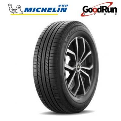 米其林Michelin 轎車(chē)汽車(chē)胎 PRIMACY SUV+ 全新 正品公路花紋輪胎