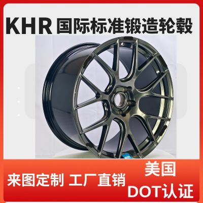 DOT認(rèn)證輪轂廠家來圖定制國際標(biāo)準(zhǔn)鍛造輪轂18寸19寸20寸21寸22寸