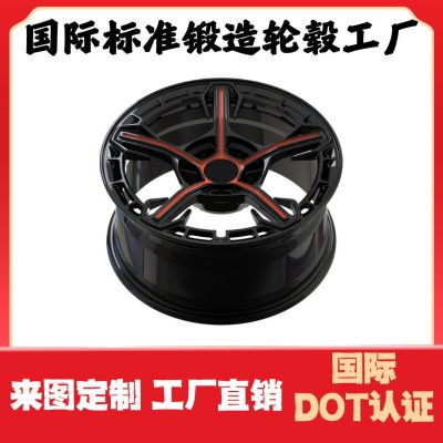 國際鍛造輪轂DOT認(rèn)證 單品鍛造輪轂18寸適配于寶馬工廠直銷出口20