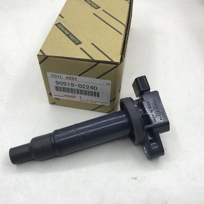 適用于普銳斯雅力士威馳1NZ/2NZ汽車點火線圈90919-02240