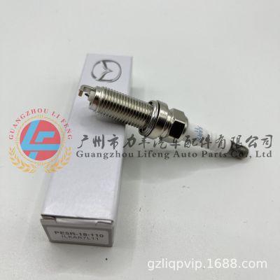 PE5S-18-110適用于馬自達(dá)M6 蒙迪歐 工廠直銷銥金火花塞ZC20HPR11