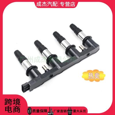 適用于別克雪佛蘭歐寶薩博點火線圈高壓包55570160 24107494