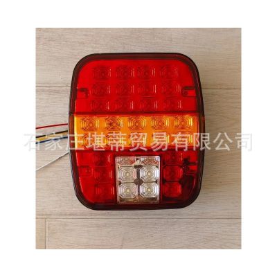 亞馬遜新款24VLED后尾燈總成流水導向后尾燈剎車轉(zhuǎn)向車燈