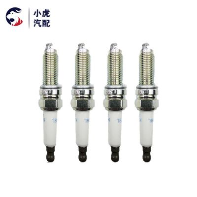 適用標致4008 5008雪鐵龍C6天逸C5X凡爾賽508L國6 1.6T 1.8T火花