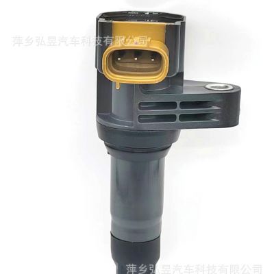 現(xiàn)貨直拍適用于比亞迪F3/G3/L3汽車點(diǎn)火線圈 473QB3705100/FK0398