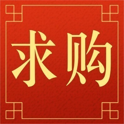 招募O型密封圈供應商