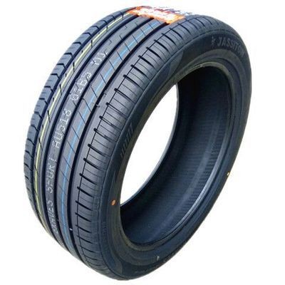 輪胎235/55R18科帕奇哈佛H2比亞迪-唐途觀L探岳瑞虎8哈佛H2塞納