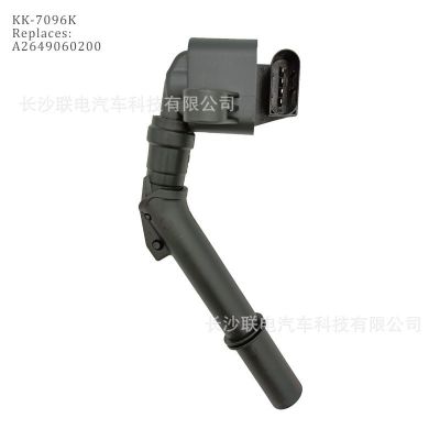 適用于奔馳264點(diǎn)火線圈A2649060200 A2649061200 GN11053 高壓包
