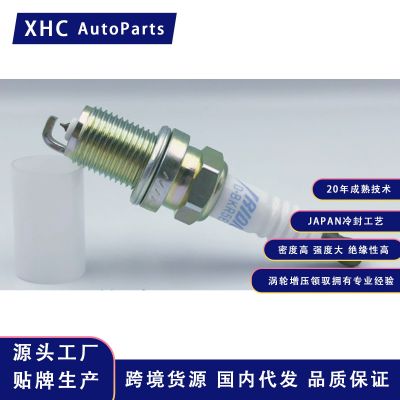 廠家直供高品質(zhì)單銥金火花塞5464/IK16/IK16TT/OE180/90098-66054