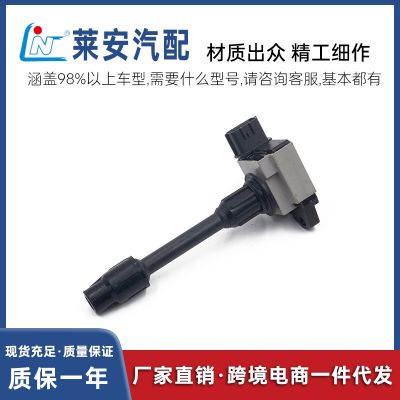 汽車配件適用于英菲尼迪FXQX4日產開拓者點火線圈22448-4W011