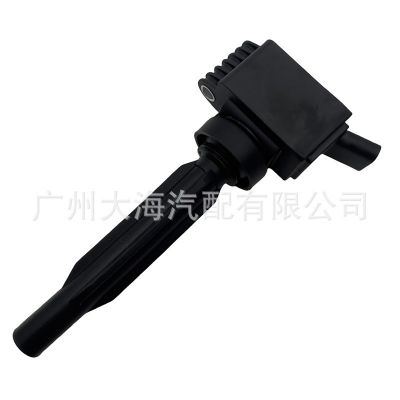 適用于現(xiàn)代起亞車型2.5L 273002S000 27300-2S000點(diǎn)火線圈高壓包