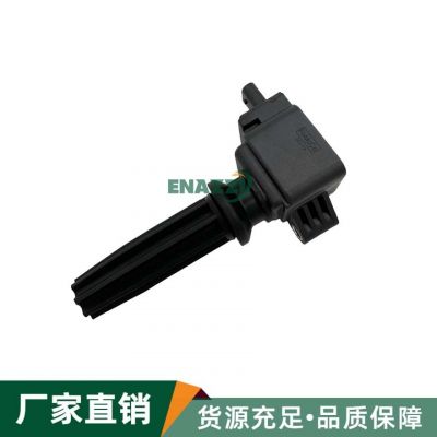 適用路虎攬勝極光發(fā)現(xiàn)3/4捷豹XE XF點(diǎn)火線圈高壓包