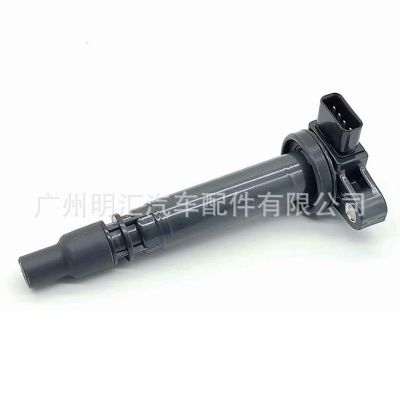 90919-02237適用蘭德酷路澤RZJ120/125 3RZ發(fā)動(dòng)機(jī)點(diǎn)火線圈高壓包