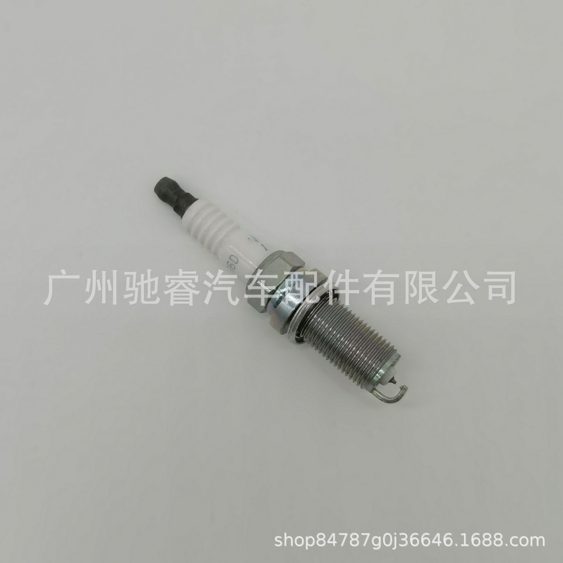A0E32693E6C594484BBF1B893B188B