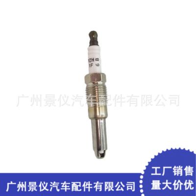SP-514 適用于福特 汽車(chē)火花塞