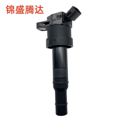 適用于現(xiàn)代悅納起亞煥馳點火線圈2730003150 27300-03150