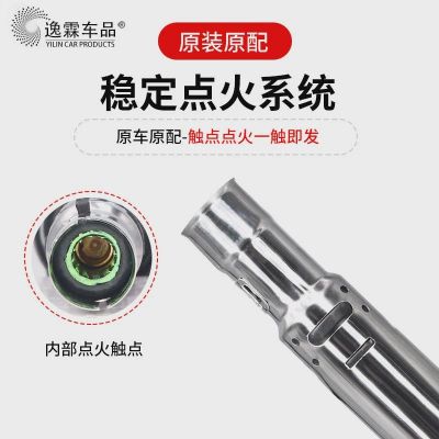 適配朗逸途觀寶來(lái)高爾夫6速騰邁騰POLO尚酷1.4t1.6點(diǎn)火線(xiàn)圈高壓包