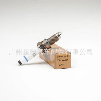 跨境熱銷04C905616D適用大眾朗逸朗行途鎧探影寶來速騰捷達(dá)高爾夫