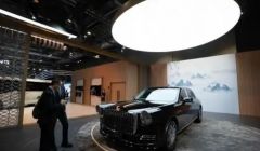 香港舉辦2025國際汽車及供應鏈博覽會 促行業(yè)全球化發(fā)展