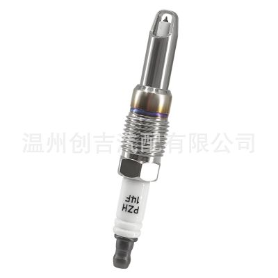 SP-546 PZK14F 火花塞8件裝原廠質量電阻器用于增強發(fā)動機動力