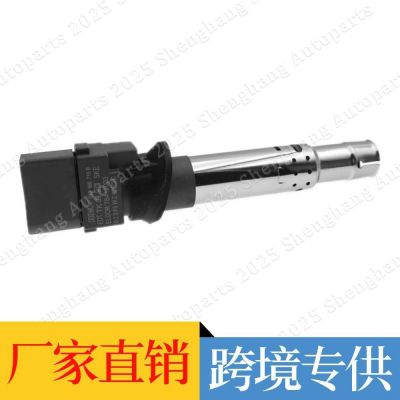 022905715A 022905715B 022905100B 95560210100 點(diǎn)火線(xiàn)圈