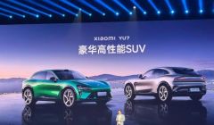 新能源汽車加速跑！小米首款SUV汽車發(fā)布