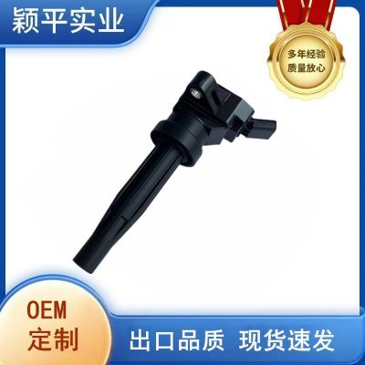 27301-03AA0適用現(xiàn)代伊蘭特起亞智跑K3點火線圈高壓包1.4T