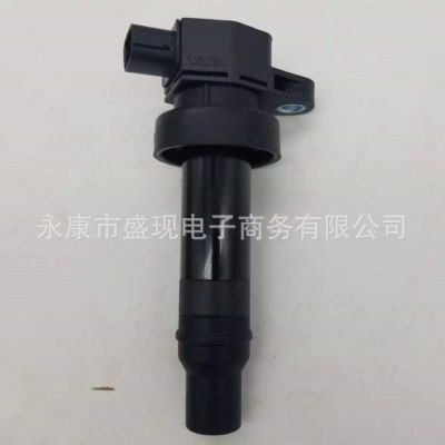 適用于現(xiàn)代起亞點火線圈 高壓包 273012B010 27301-2B010