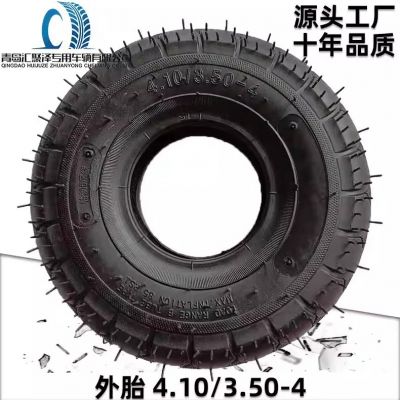 匯聚澤410/350-4代步工具車(chē)輪胎批發(fā)4.10/3.50-4手推車(chē)6層厚胎