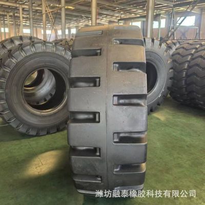 鏟車工程輪胎17.5-25、23.5-25、26.5-25L5半實(shí)心防爆裝載機(jī)輪胎