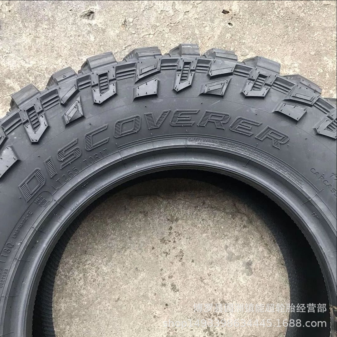 微信圖片_20200313155006.jpg